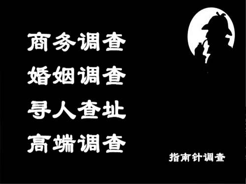 延平侦探可以帮助解决怀疑有婚外情的问题吗